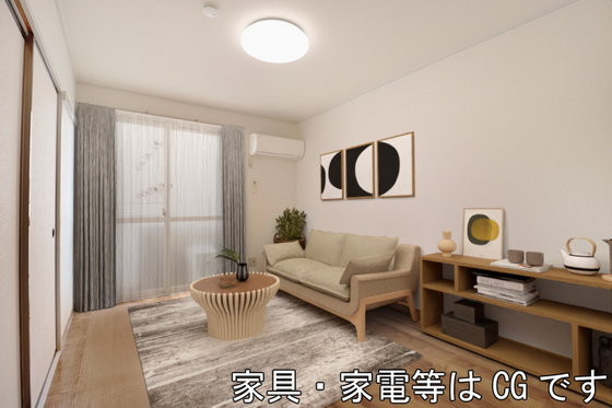 居室・リビング