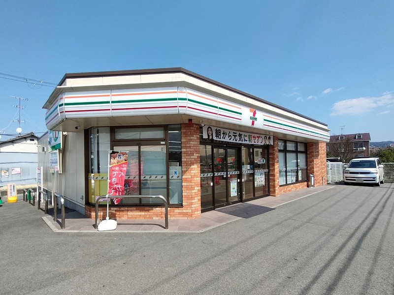 コンビニ　セブンイレブン奈良東九条町店（コンビニ）まで138m