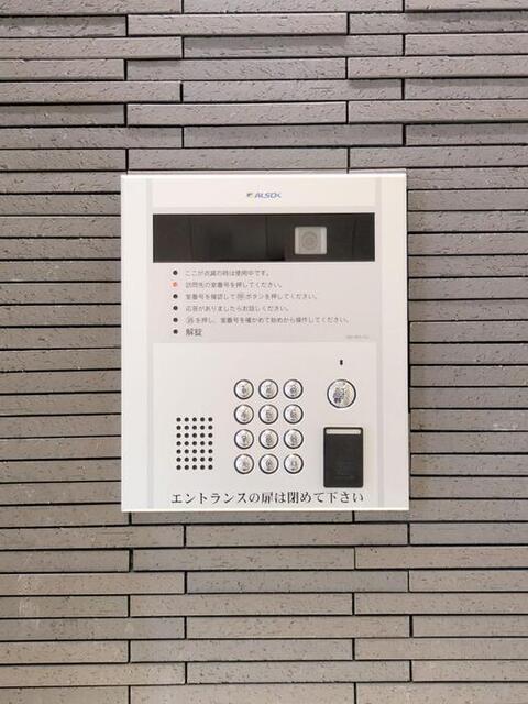 その他共有部分　オートロック