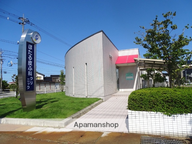 病院　ほたる皮ふ科クリニック（病院）まで588m