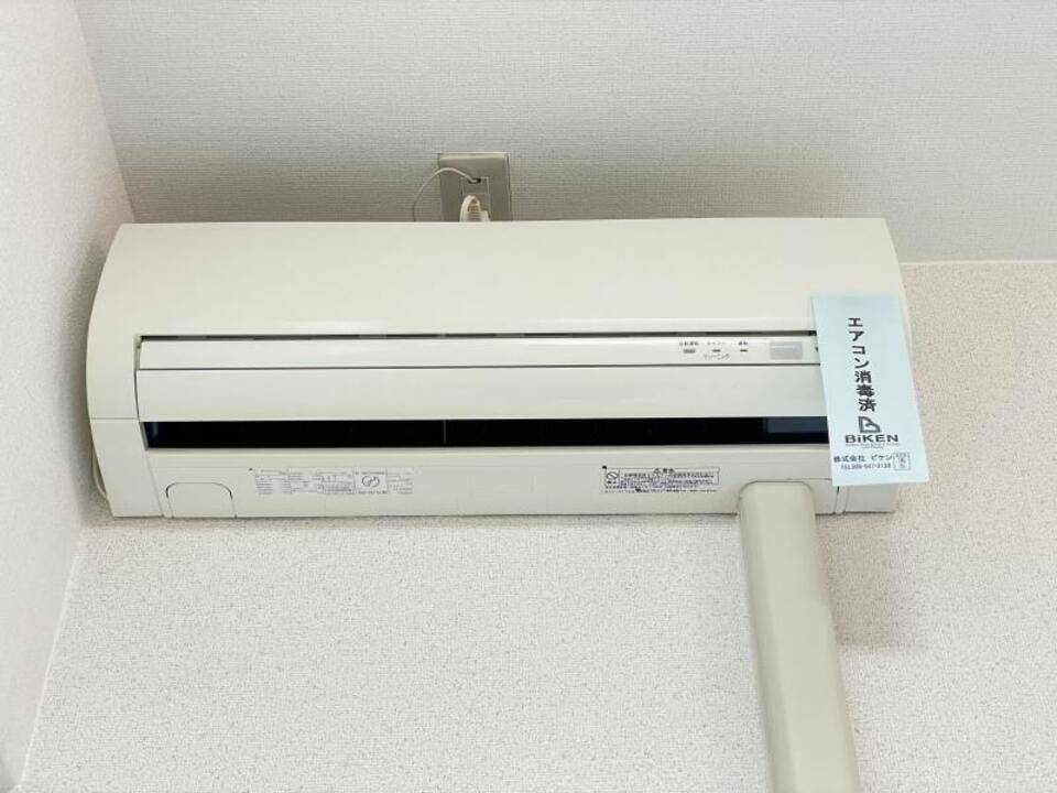 その他設備　エアコン