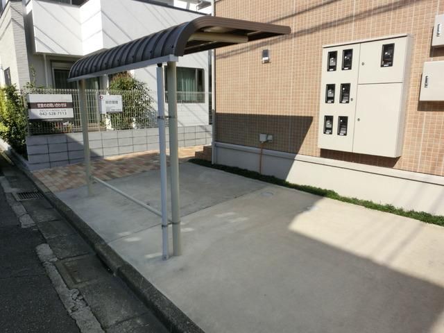 駐車場　★駐輪場★