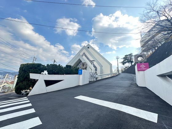 その他　私立広島文化学園大学長束キャンパ（その他）まで1314m