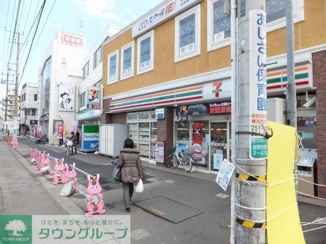 コンビニ　セブンイレブン（コンビニ）まで5m