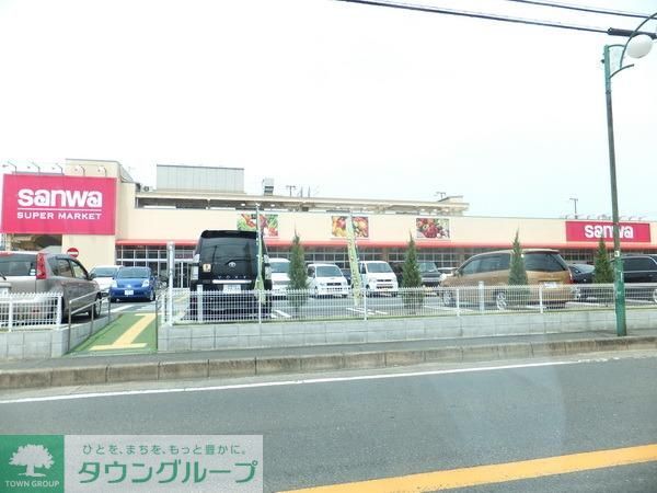 スーパー　三和（スーパー）まで270m