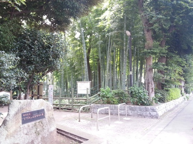 公園　すずめのお宿緑地公園（公園）まで355m