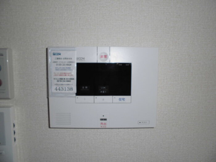 セキュリティ　高崎、前橋のお部屋探しはエンドスケープまで！お客様の理想お聞