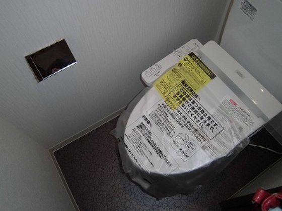 トイレ　※他号室の写真です。