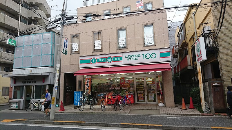 スーパー　ローソンストア100 吉祥寺本町店（スーパー）まで414m