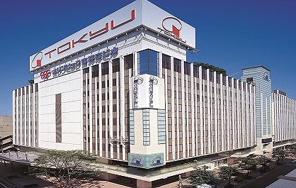 ショッピングセンター　東急百貨店 吉祥寺店（ショッピングセンター）まで314m