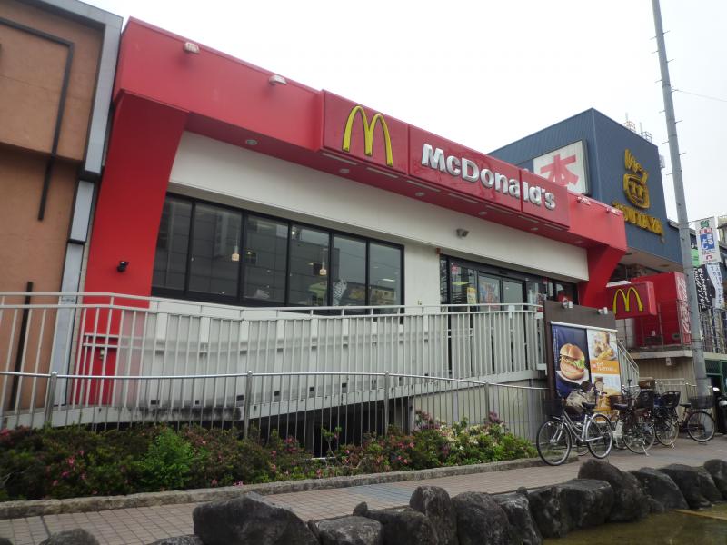 飲食店　マクドナルド 瓢箪山駅前店（飲食店）まで639m