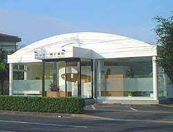 病院　ハッピー矯正歯科（病院）まで571m