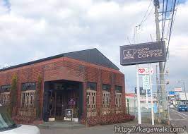 飲食店　グッドネイバーズコーヒー（飲食店）まで559m