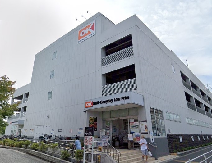 スーパー　オーケーストア（スーパー）まで448m