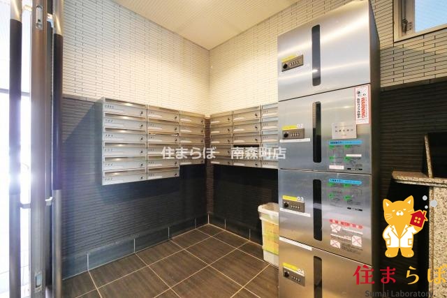 その他共有部分　「毎日をちょっと丁寧にする一歩を、一緒に。」