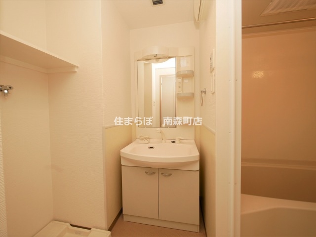 洗面設備　「日常をちょっと特別に、そんな暮らしを描いてみませんか？」