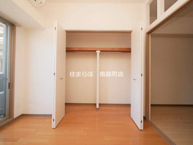 収納　「暮らしやすさを解析し、あなたにレコメンドします。」