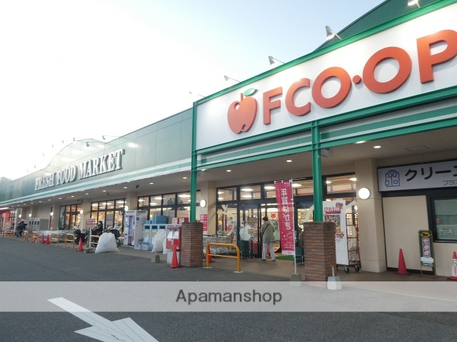 スーパー　エフコープ生活協同組合店舗舞松原店（スーパー）まで497m