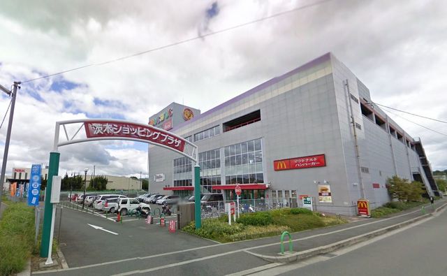 その他　エディオン茨木藤の里店（その他）まで603m