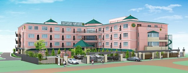 病院　医療法人成和会ほうせんか病院（病院）まで1058m