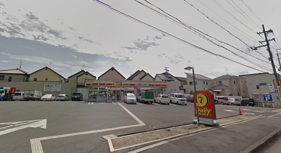コンビニ　デイリーヤマザキ 堺陶器北店（コンビニ）まで715m