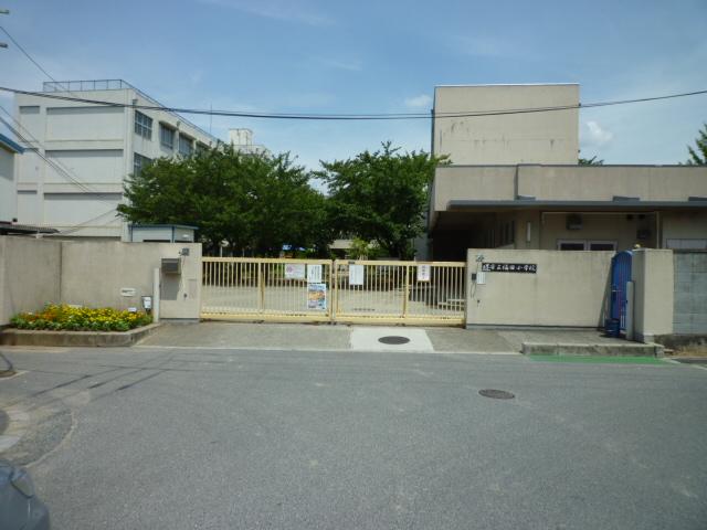 小学校　堺市立福田小学校（小学校）まで174m