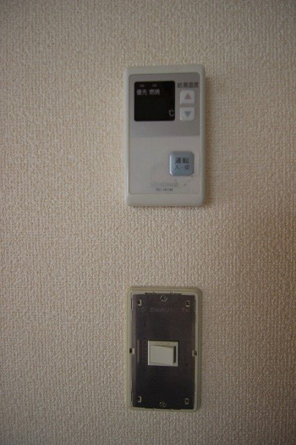 その他設備　同物件別室