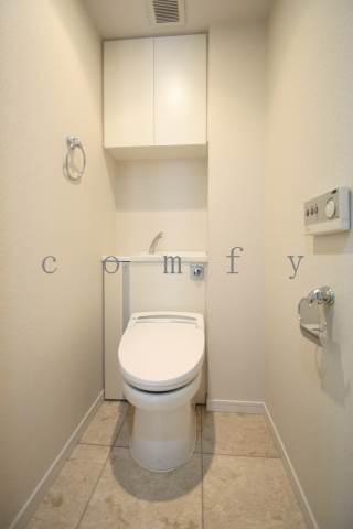 トイレ　ウォシュレット