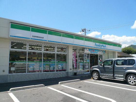 コンビニ　ファミリーマート廿日市陽光台北店（コンビニ）まで416m