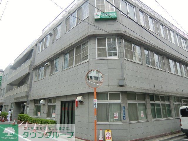 病院　浅草病院（病院）まで850m