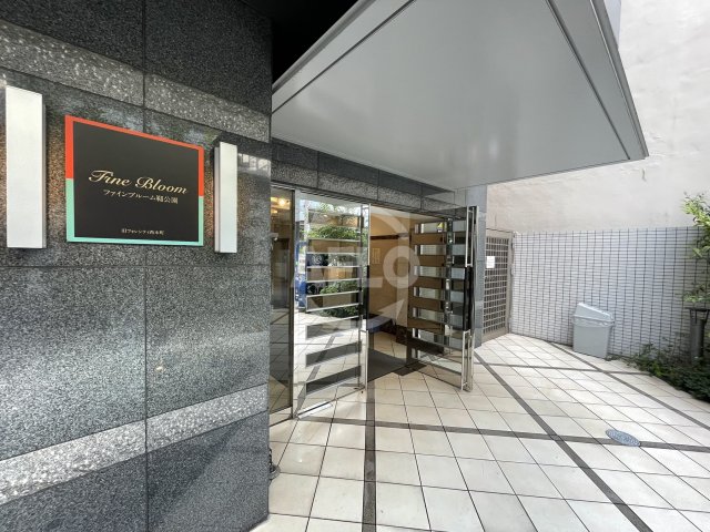 エントランス　ファインブルーム靭公園　エントランス