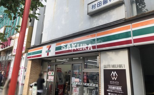 コンビニ　セブン‐イレブン 横浜長者町清正公通り店（コンビニ）まで113m