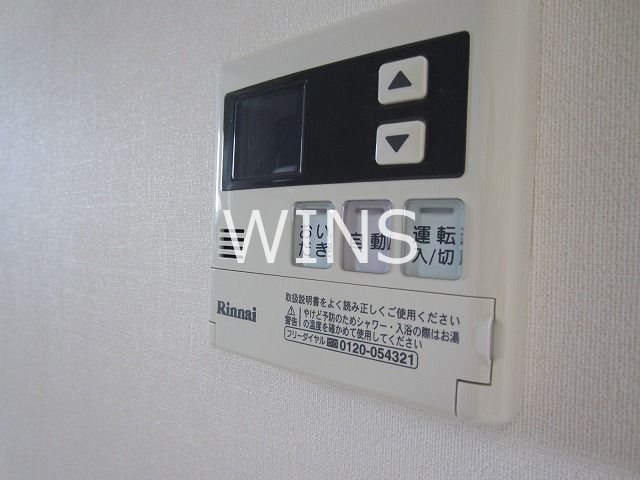 その他設備　※同タイプの別部屋参考写真です。