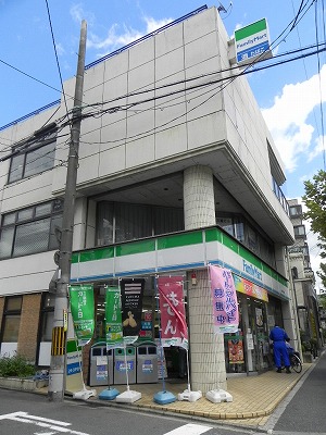 コンビニ　ファミリーマート 京大農学部前店（コンビニ）まで637m