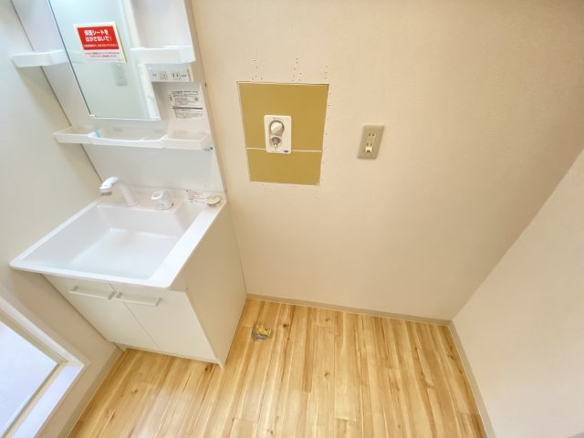 その他　イメージ写真（別部屋）