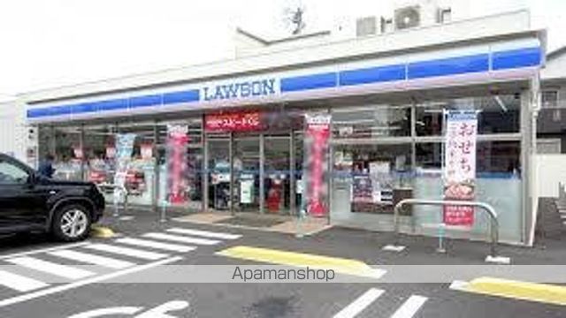 その他　ローソン清須寺野店（その他）まで1021m