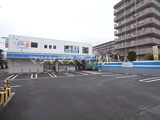 コンビニ　ローソン　氷野店（コンビニ）まで416m