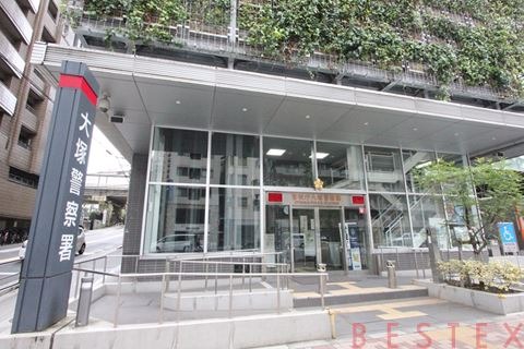 警察署・交番　大塚警察署（警察署・交番）まで721m