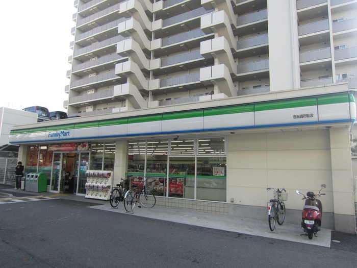 コンビニ　ファミリーマート（コンビニ）まで60m