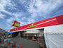 スーパー　ラーテルマルサン武里店（スーパー）まで1090m