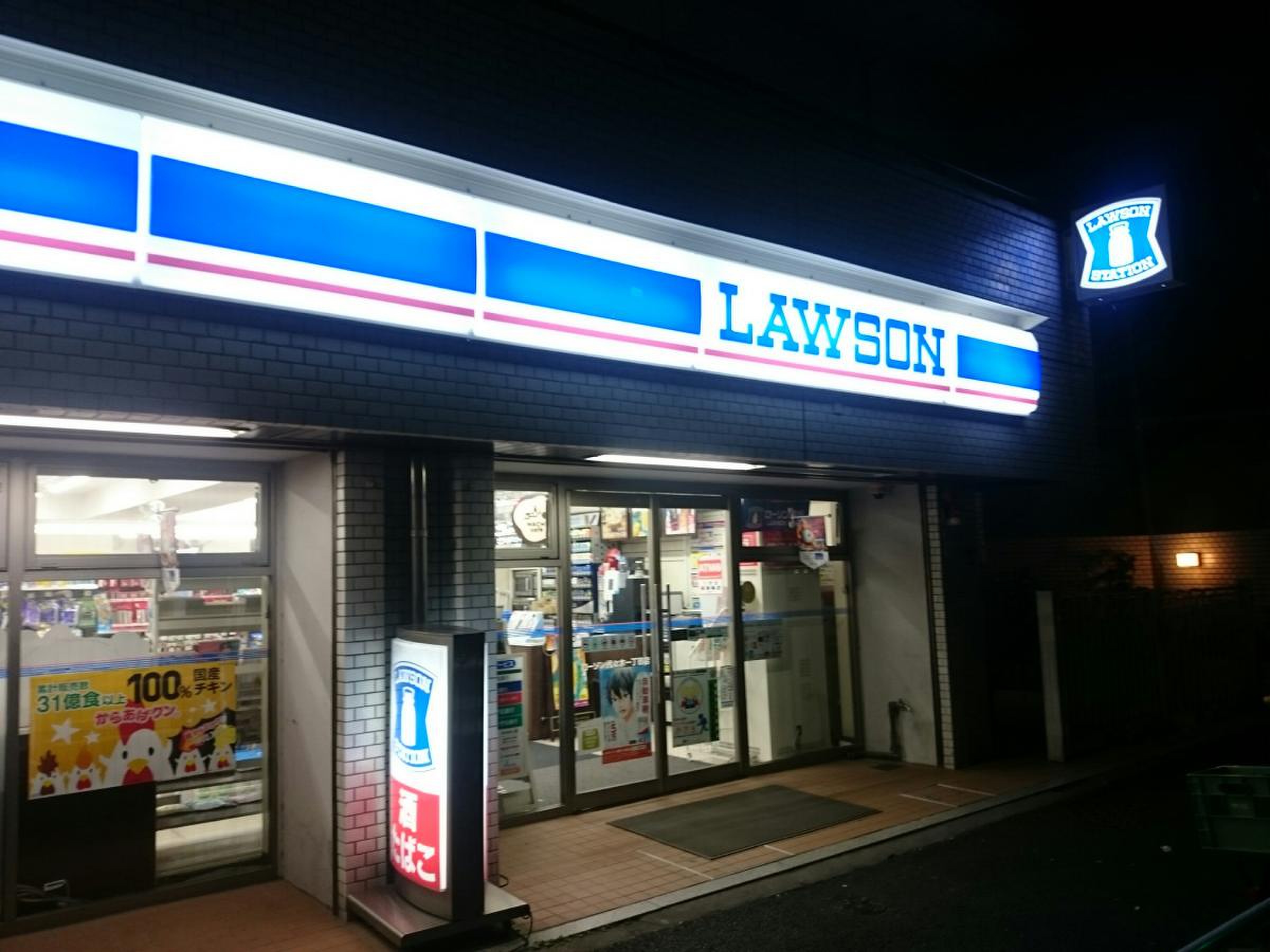コンビニ　ローソン代々木一丁目店（コンビニ）まで102m