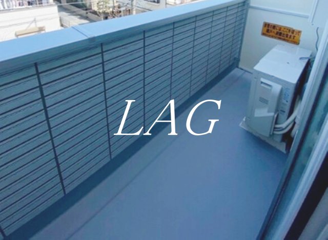 バルコニー　バルコニーです。