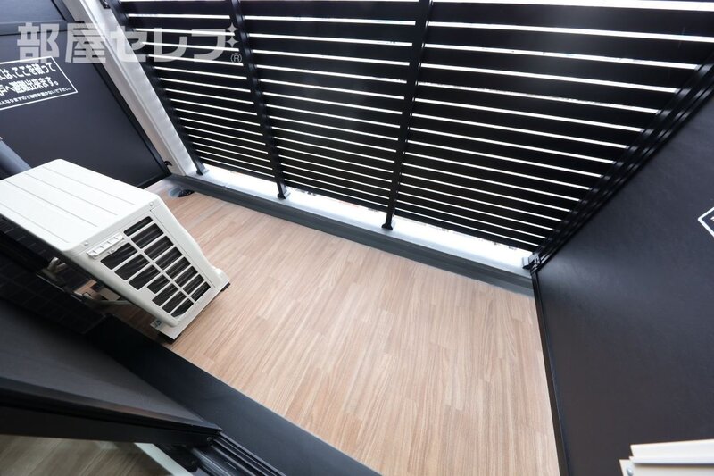 バルコニー　１２０２号室写真