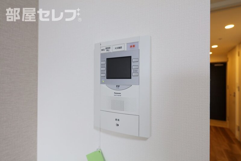 セキュリティ　１２０２号室写真