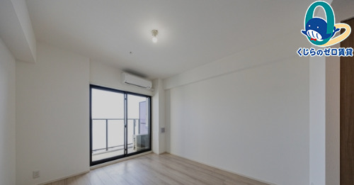 居室・リビング　名古屋で一番初期費用の安い賃貸専門の不動産会社です(^^)