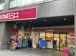 スーパー　成城石井西麻布店（スーパー）まで268m