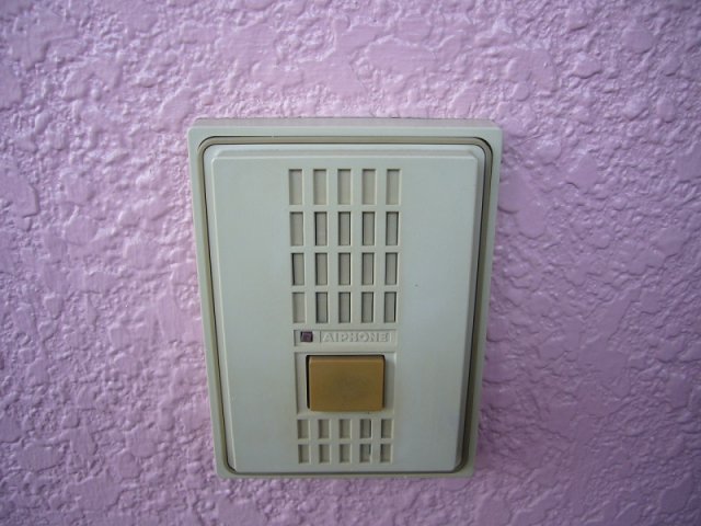 セキュリティ　インターホン