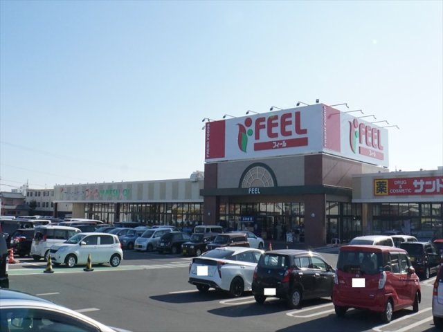 スーパー　フィール　初生店（スーパー）まで300m