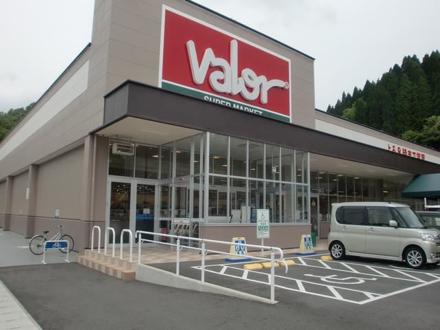 スーパー　バロー（スーパー）まで2100m