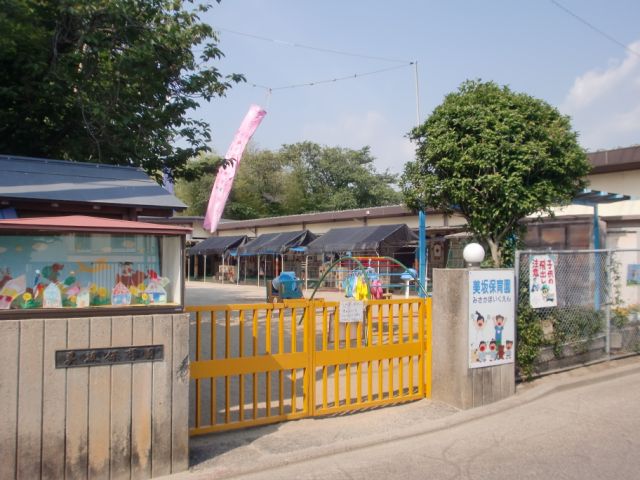 幼稚園・保育園　美坂保育園（幼稚園・保育園）まで1300m